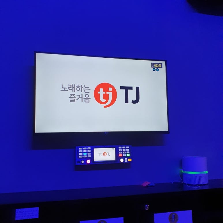 뉴서울노래연습장 이미지