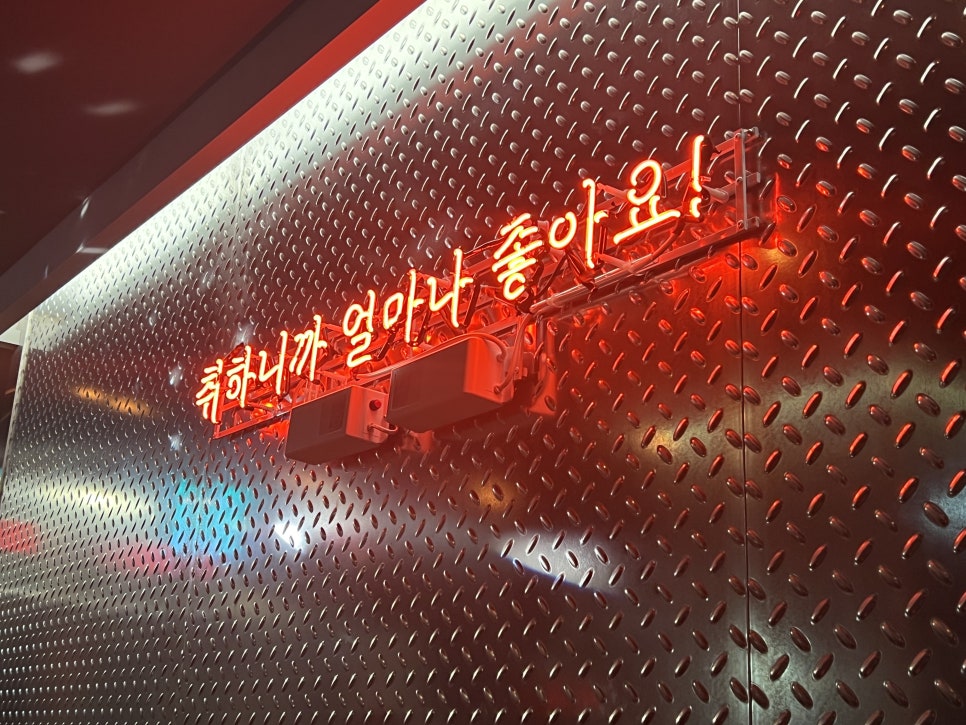 생활맥주 동탄여울공원점 이미지