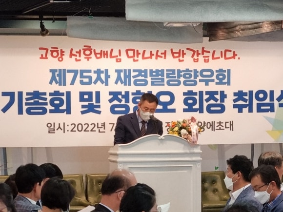 별량75 이미지