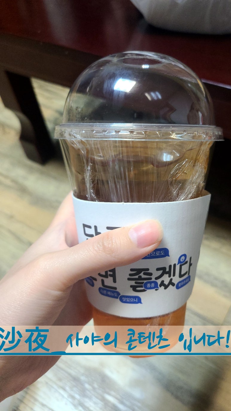 제비파스타앤리조또 이미지