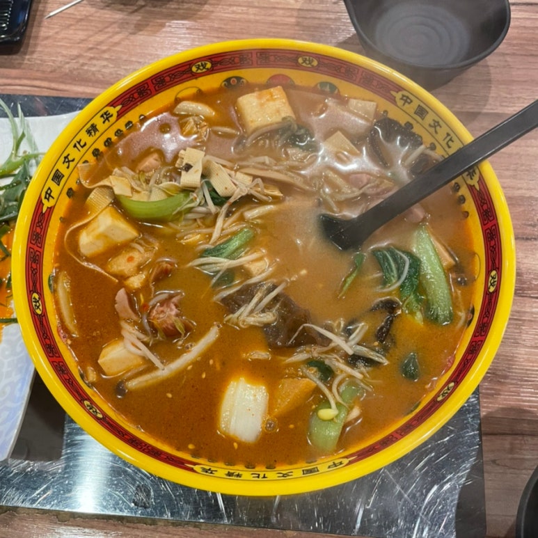 하이양꼬치&마라탕 이미지