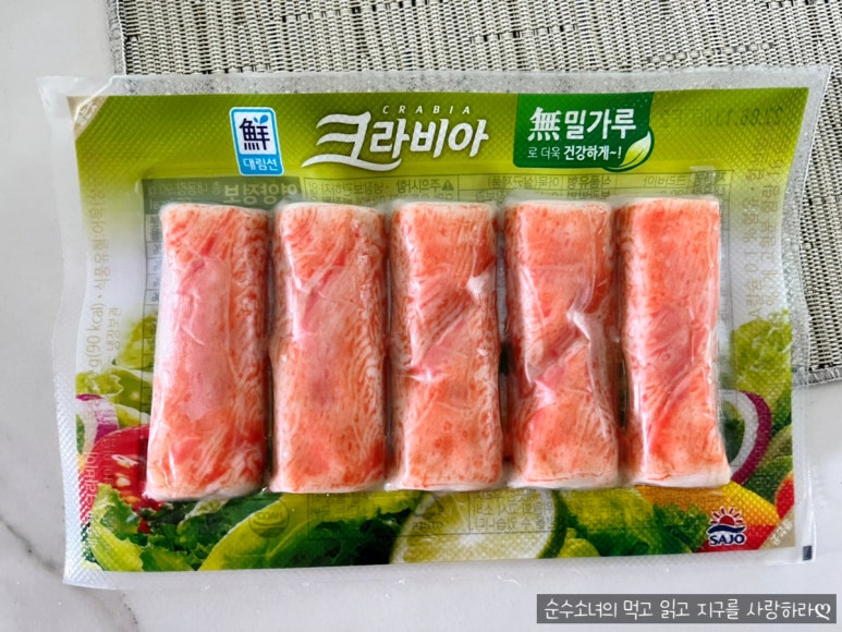 홈플러스익스프레스 수원신영통점 이미지
