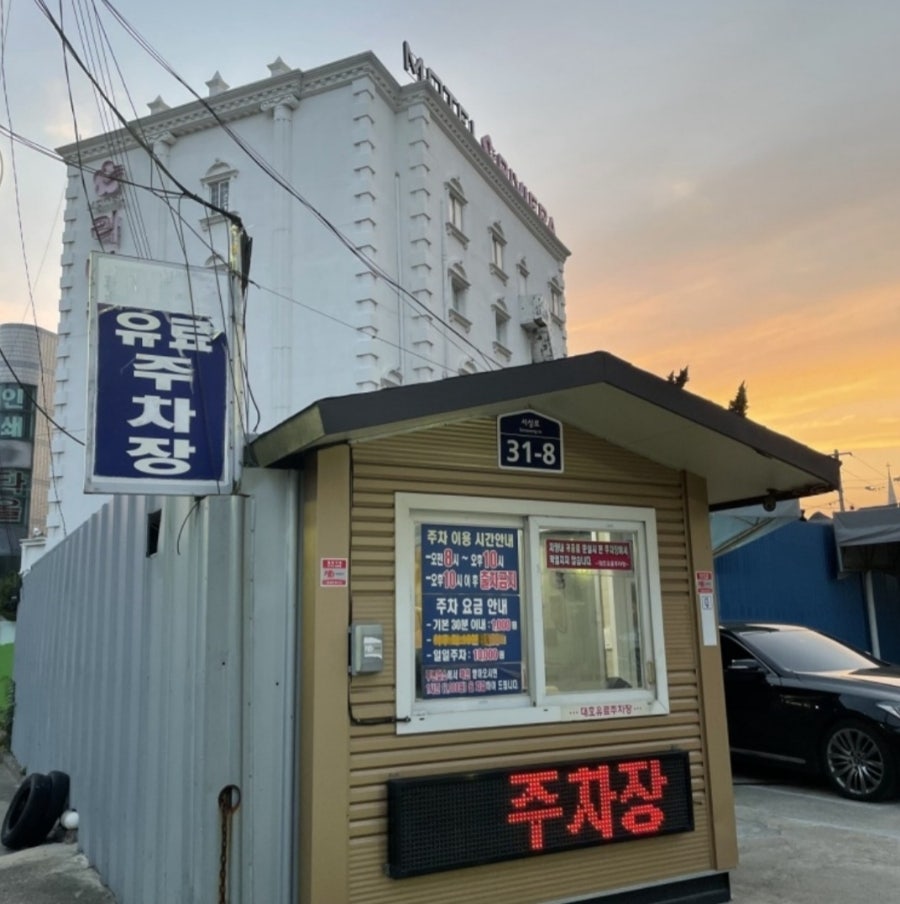예전칼국수 이미지