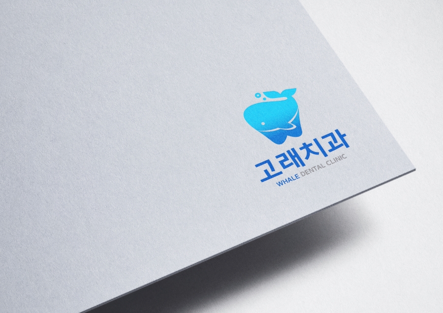 초하디자인 이미지