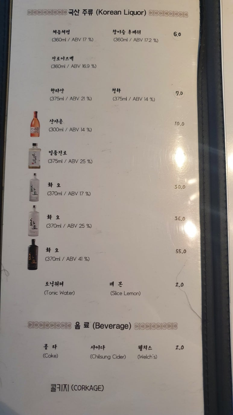 Drawing cafe(드로잉카페) 이미지