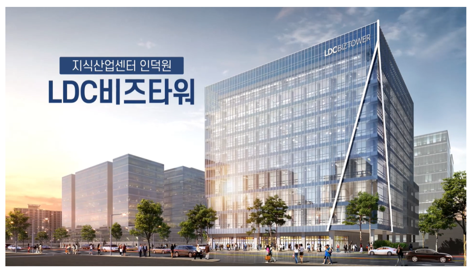 지산산업 이미지