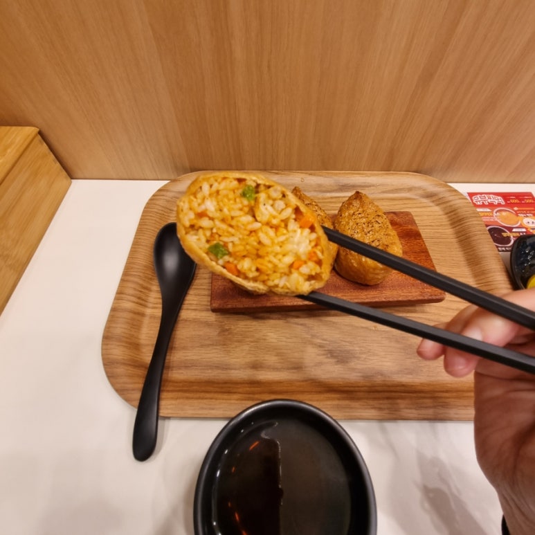 정직유부유니시티점 이미지