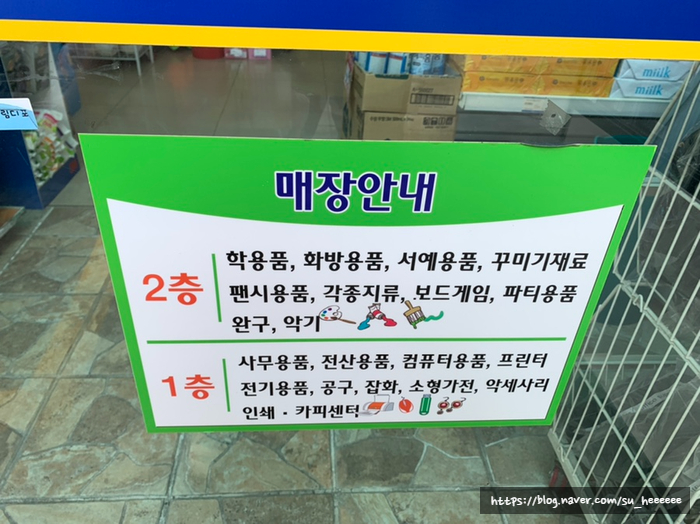 드림디포카피센터 이미지