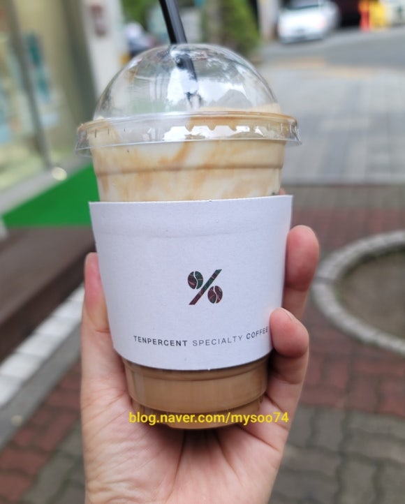 텐퍼센트진해 이미지