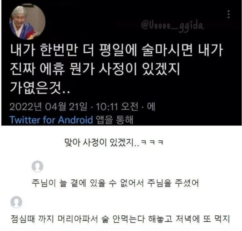 미소가인 이미지