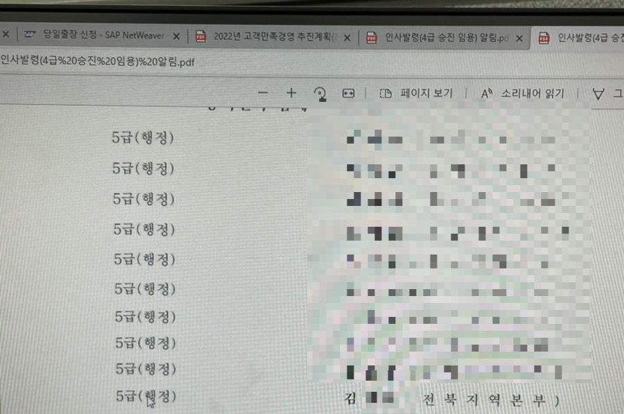 탈렌트7080라이브 이미지