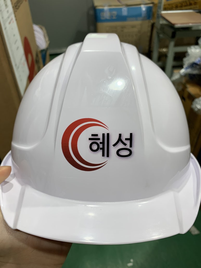 (주)혜성건설 이미지