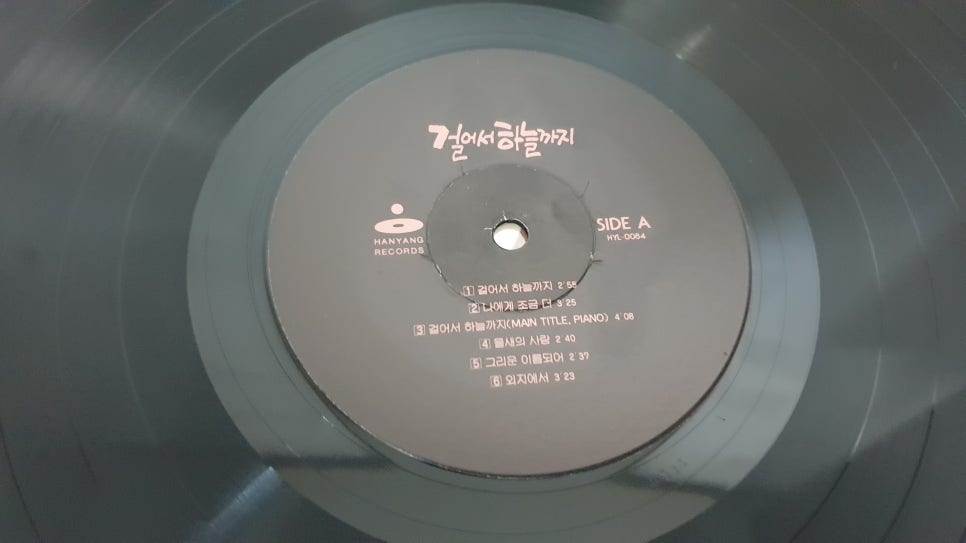 고바우샵 이미지