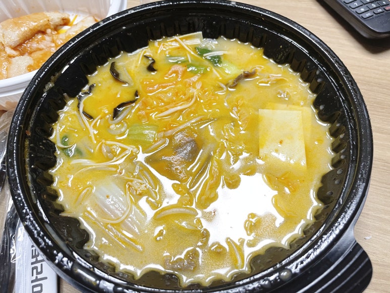 라쿵푸마라탕연경지묘점 이미지