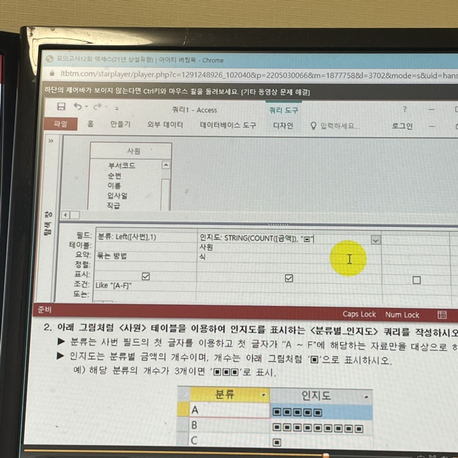 연우야미 이미지