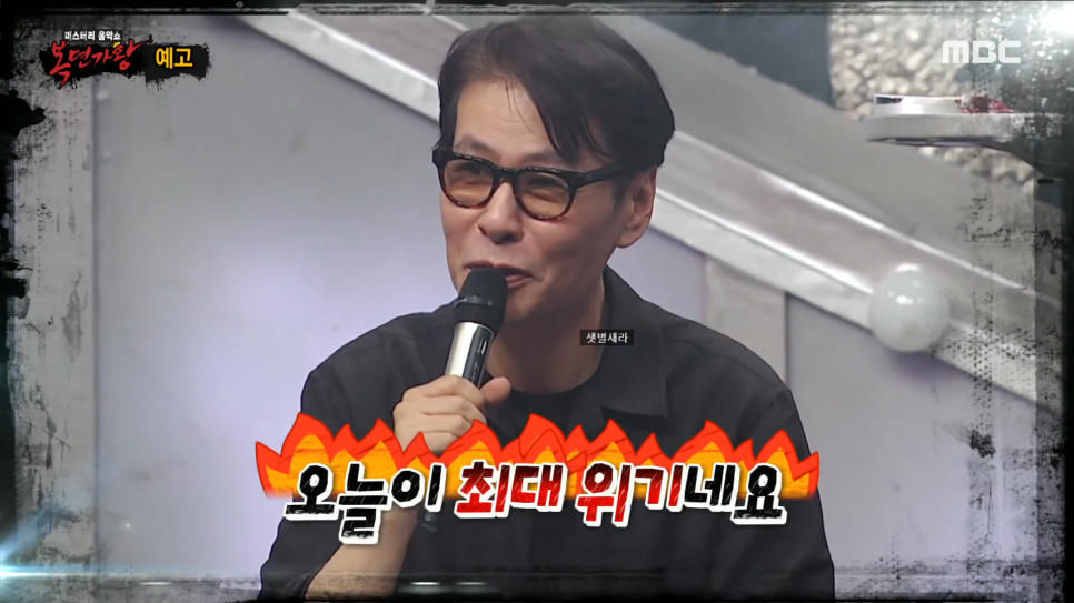 옛날꽈배기 이미지