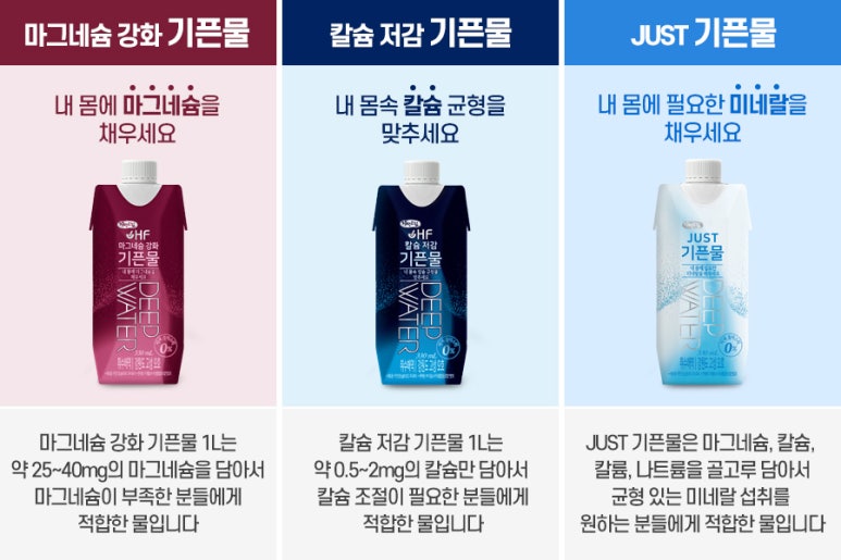 자연드림 이미지