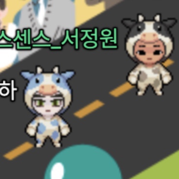 냄비닭발 동백점 이미지