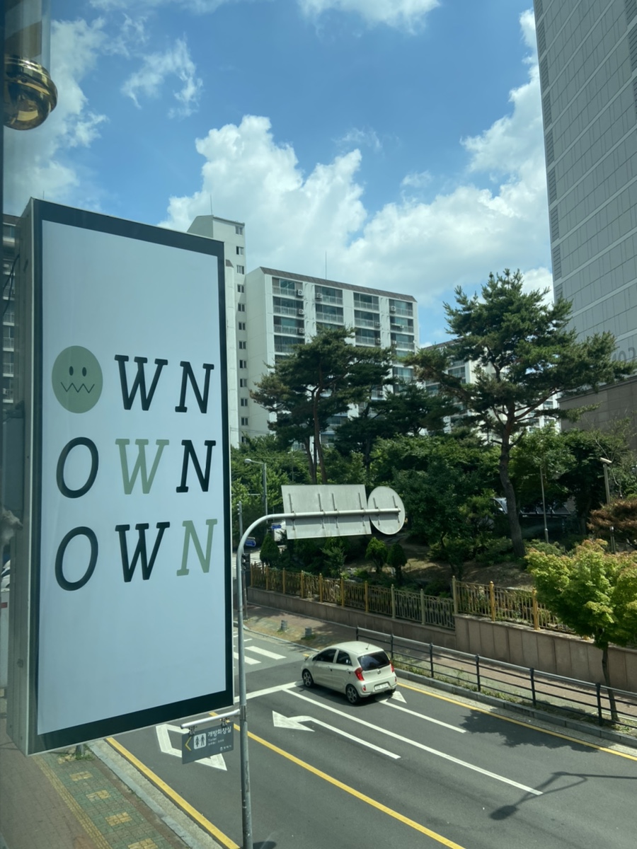 오운헤어 이미지