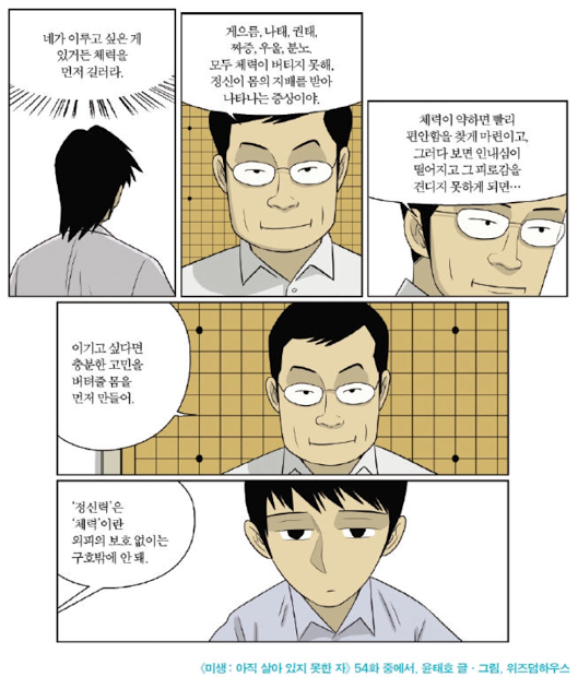 커피빈방배카페골목점 이미지