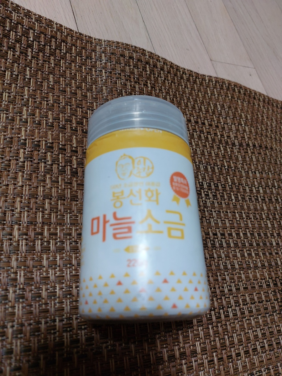 봉선화식품 이미지