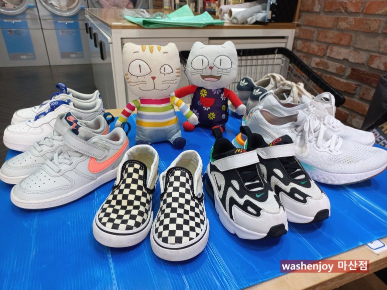 워시엔조이 이미지
