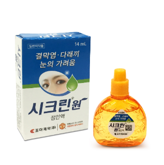 크린조아 이미지