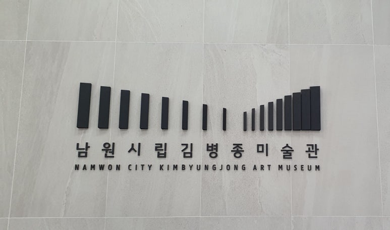 슬로우빌혼불 이미지