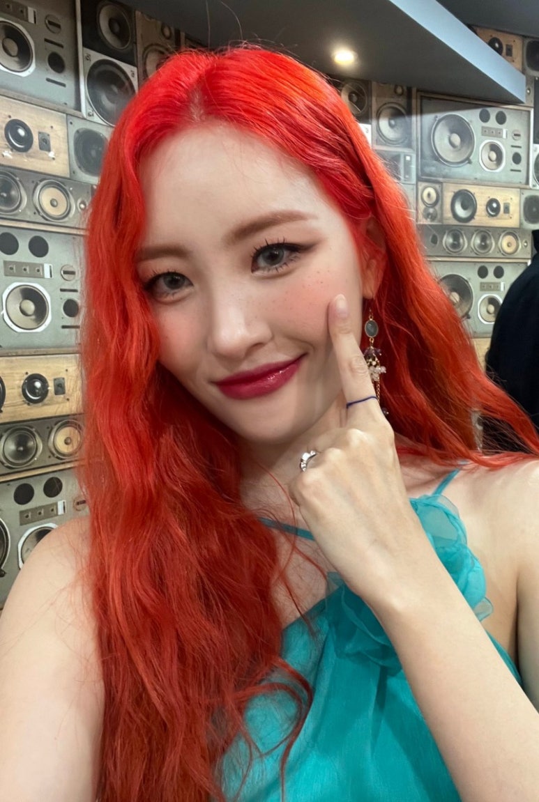 오렌지미용실 이미지