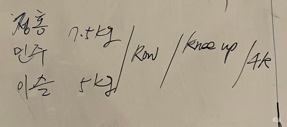 26도네일 이미지