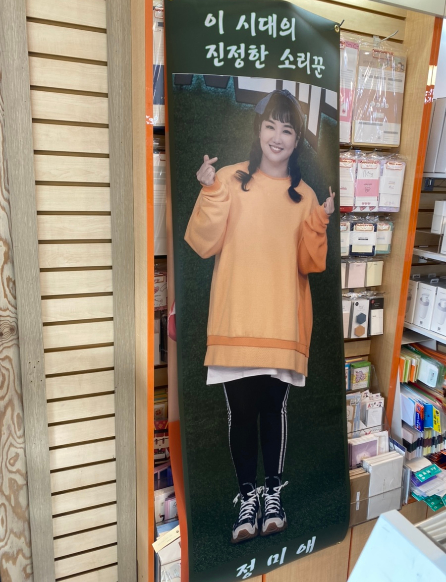 더블에이카피센터 이미지