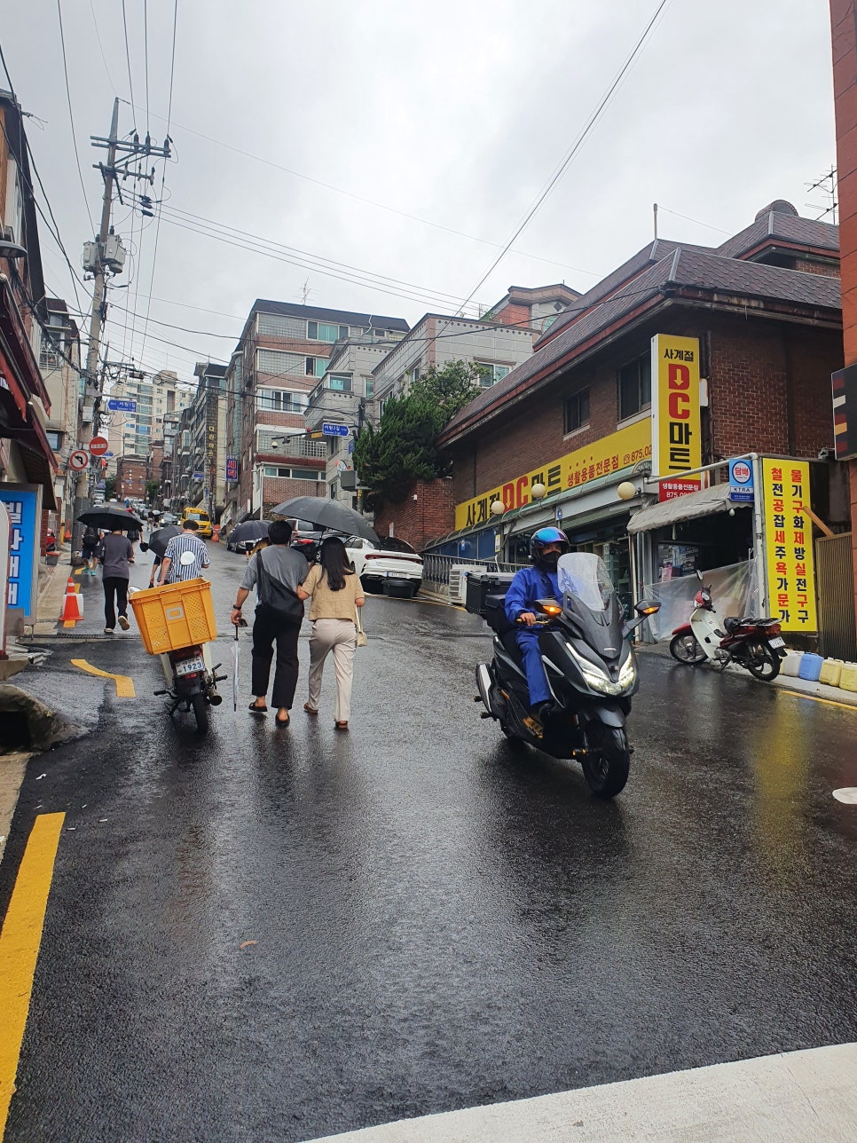 신림정육점 이미지