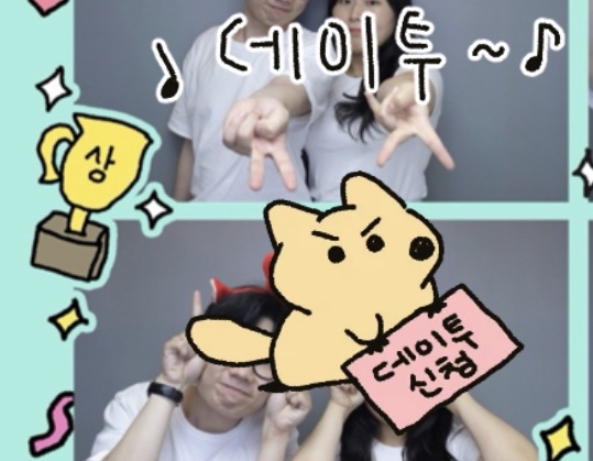 이디야커피복대 이미지