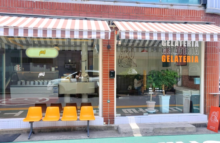 아이쿠24 이미지