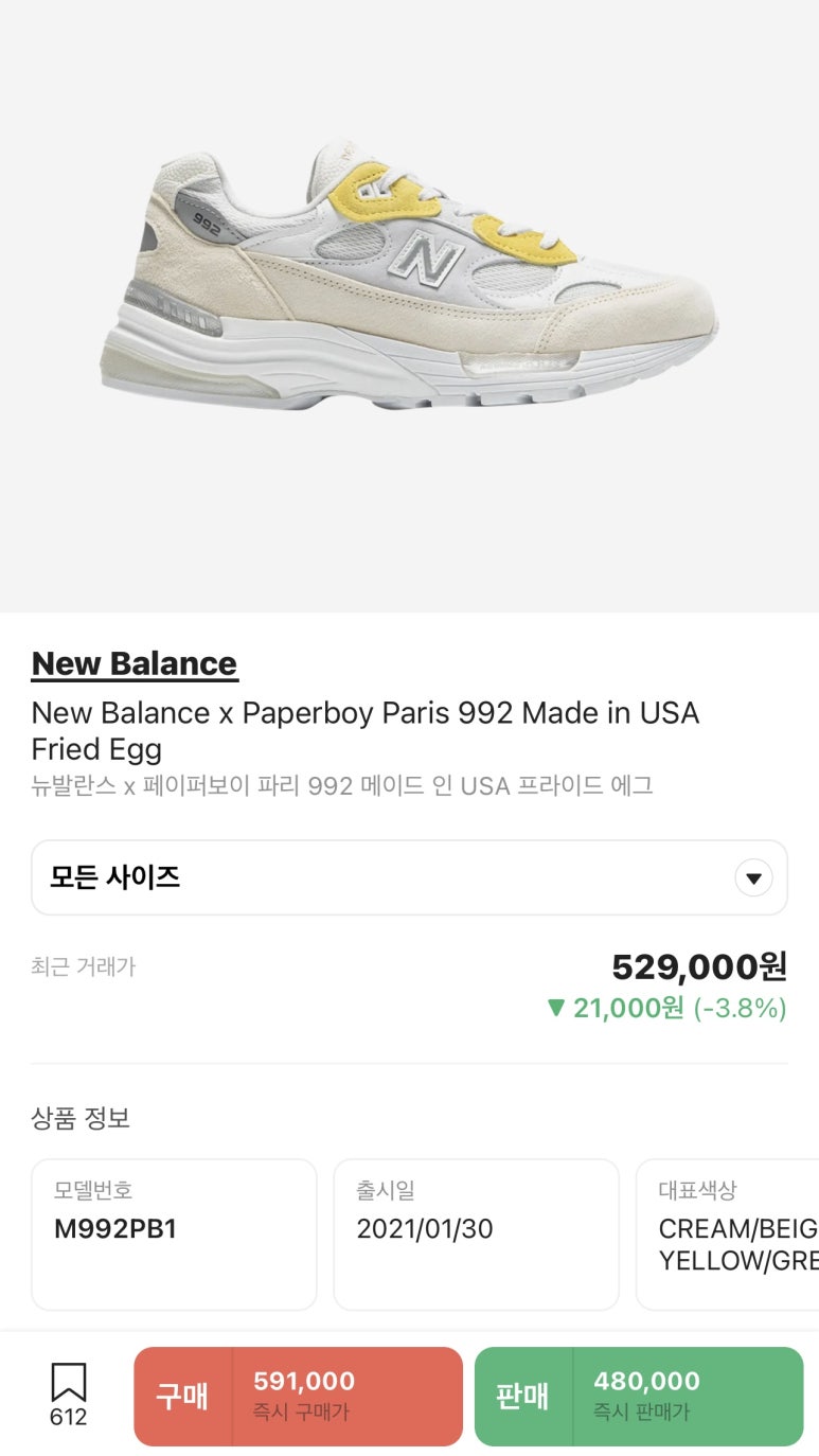 메이드인북촌 이미지