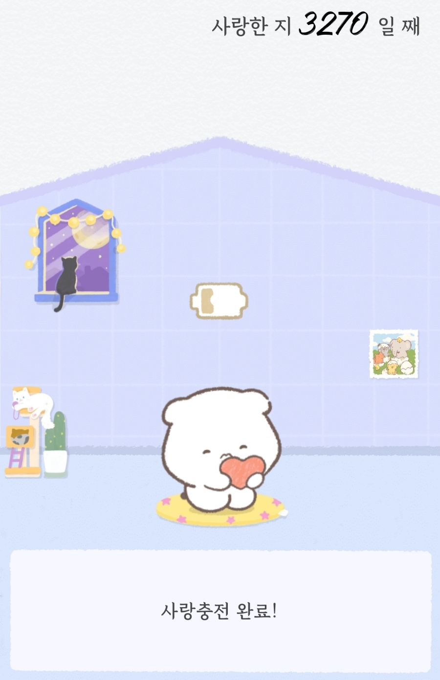 원창광고 이미지