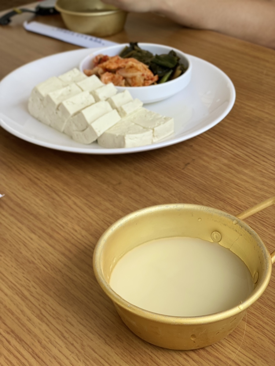 반더룽투어 이미지