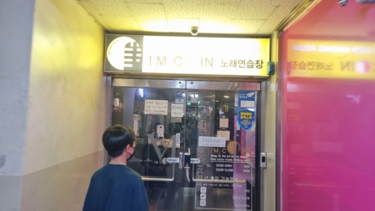 타켓헌터 이미지