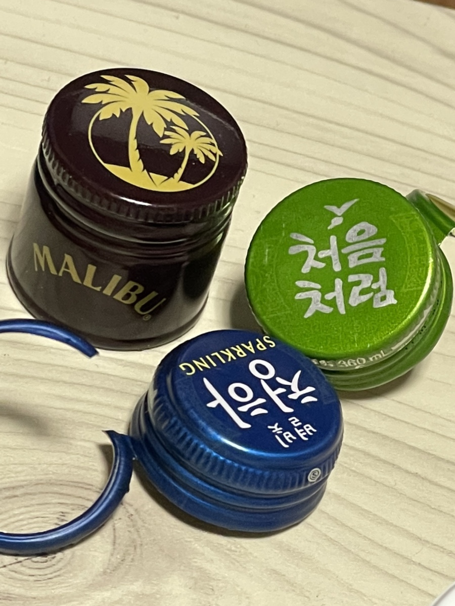 목대연어 이미지