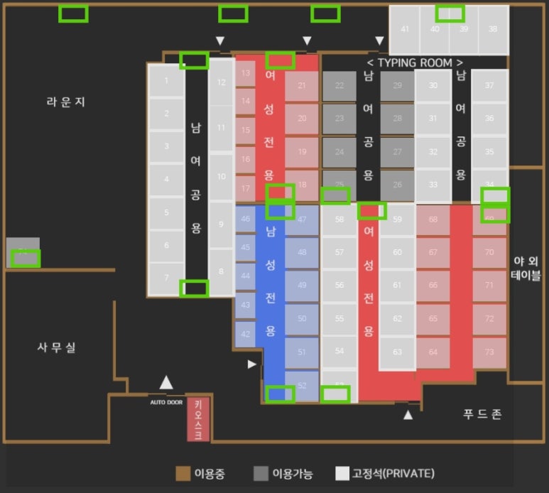 데이온독서실 이미지