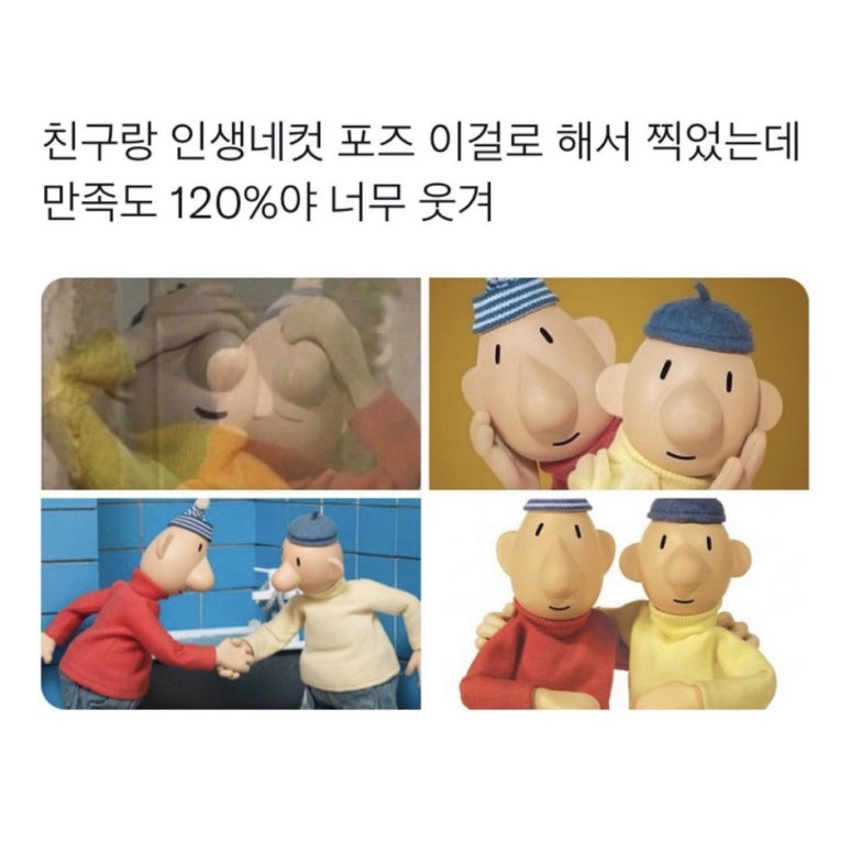 경도양꼬치 이미지