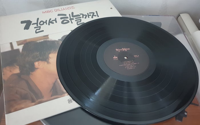 고바우샵 이미지