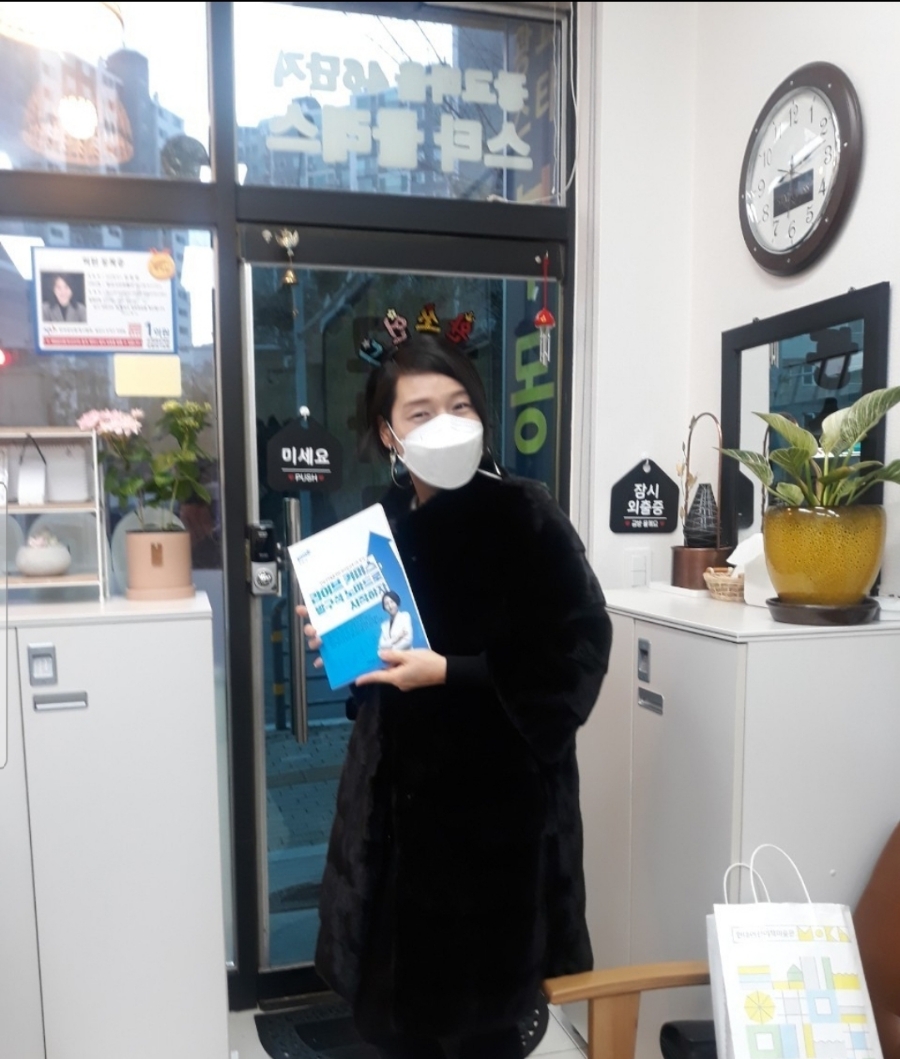 노마드커머스 이미지