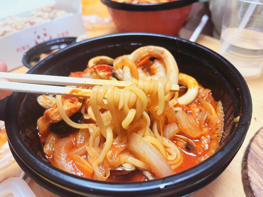 사해방진해 이미지