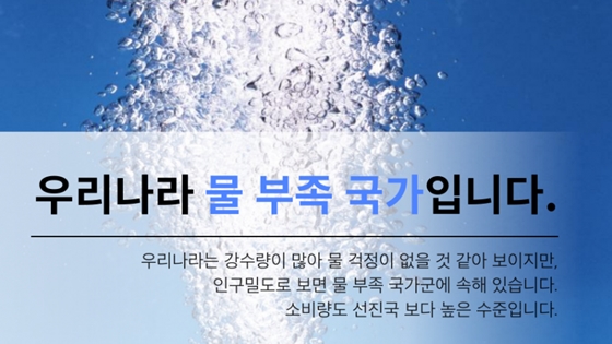 국민가스 이미지