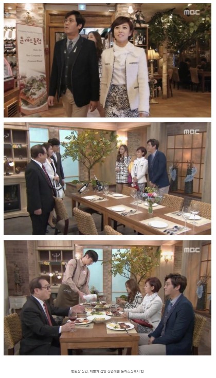 돈까스클럽 이미지