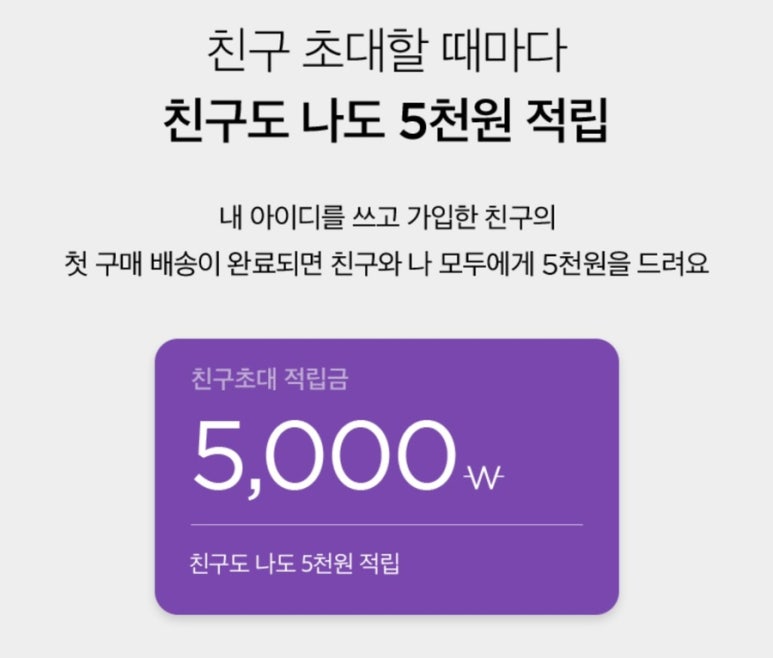 동동마켓 이미지