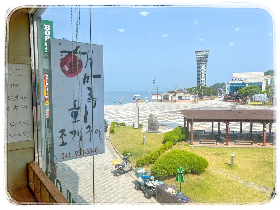 해마루 축산 이미지