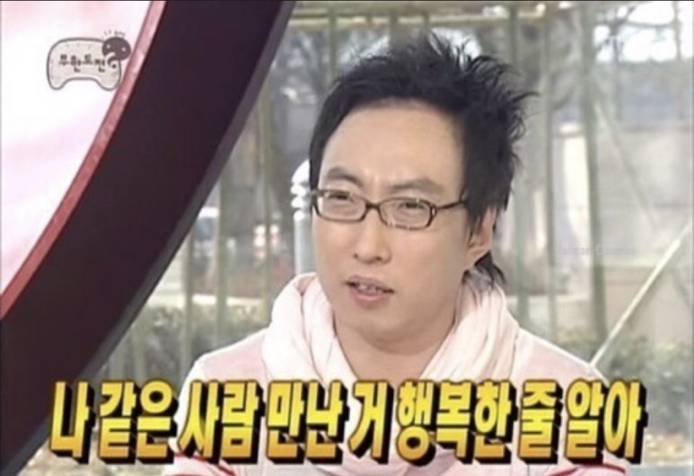 황소곱창구이 이미지