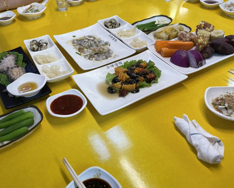 수야상회 이미지